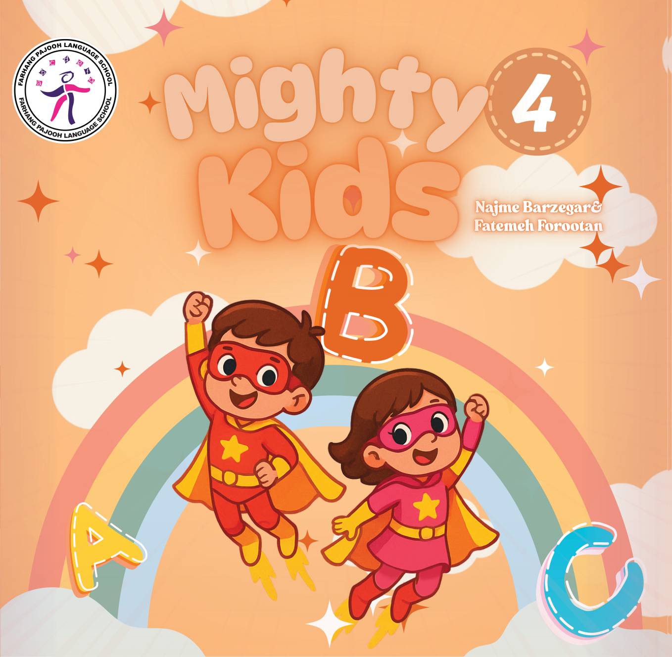 دوره mighty kids 4