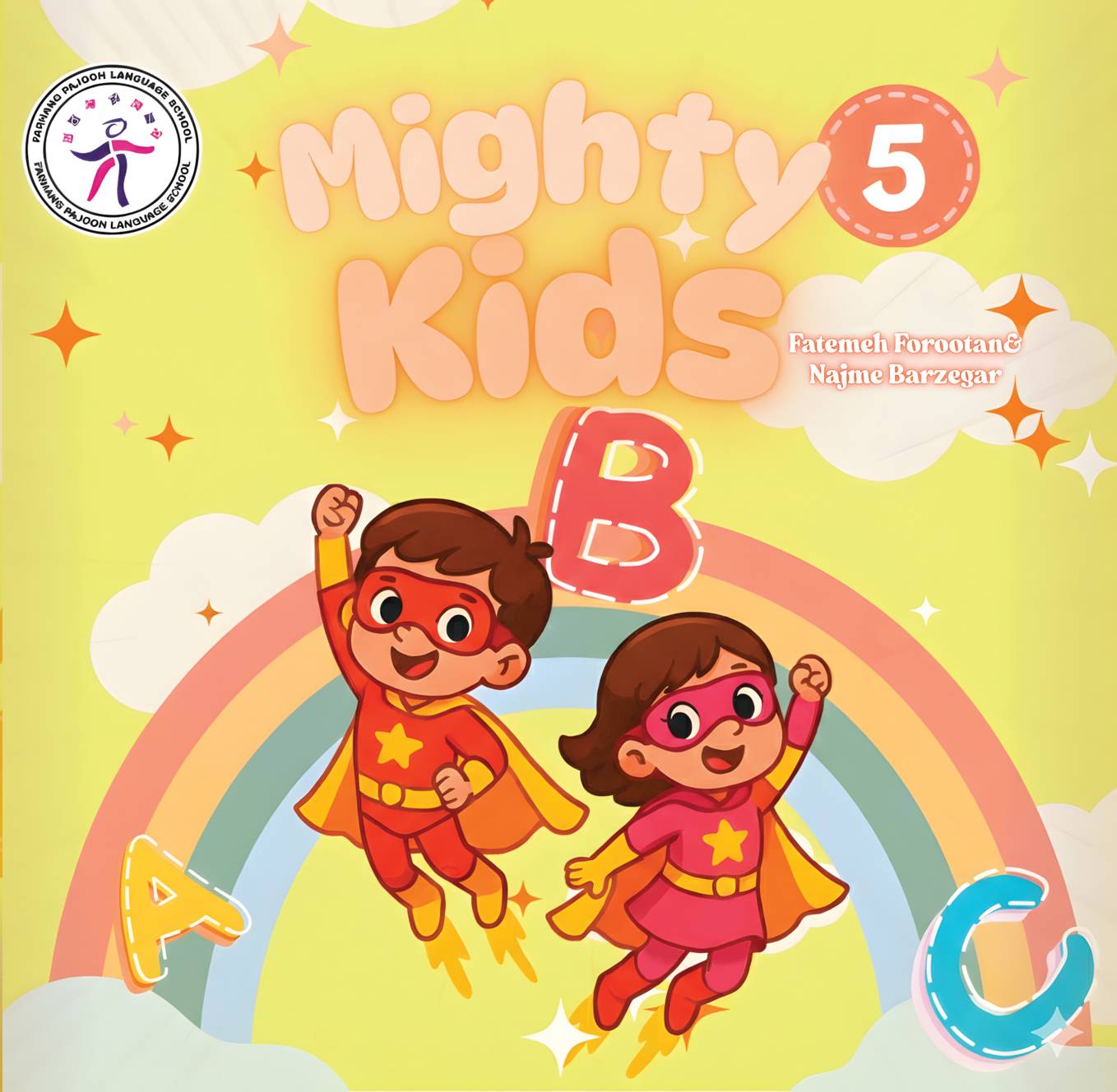 دوره mighty kids 5